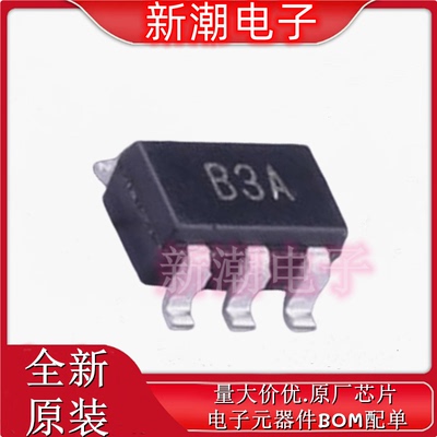 AD8605ARTZ-REEL7 AD8605 密运放 封装SOT-23-5 原厂 ADI(亚德诺