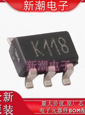 TSX561AIYLT 561AIYLT 运算放大器 封装SC-74A 全新ST(意法 )