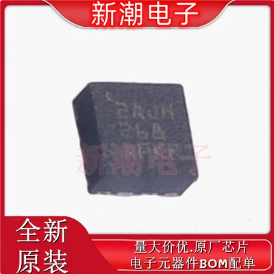 TPS25210ARPWR浪涌保护器封装VQFN-10全新原厂TI(德州)