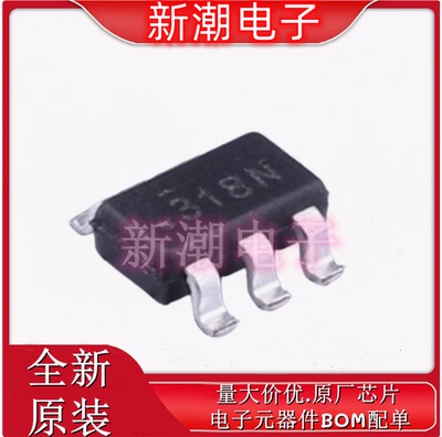 FDC6318P 2个P沟道 12V2.5A 场效应管 丝印318N SOT-23全新安森美