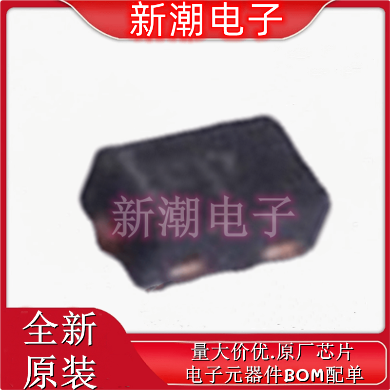 VCUT05B1-DD1-G-08 静电放电(ESD)保护器件 LLP1006-2M 全新原