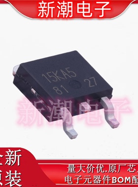 BD15KA5FP-E2 1.5V~1.5V 500mA 线性稳压器 TO-252 全新原厂罗姆