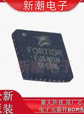 FU6811L FU6811N 单片机 LQFP48 处理器及微控制器芯片 全新原厂