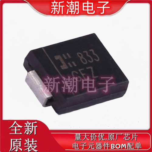 SMCJ24A-13-F 丝印GEZ DO-214AB 单向 24V 瞬态抑制二极管 原厂
