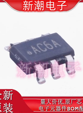 LMP8640MK-F/NOPB 电流感应放大器  封装SOT23-6 全新原厂TI/德州