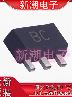 BCX5410TA 丝印BC 封装SOT-89 NPN 45V 1A 三极管(BJT) 原厂美