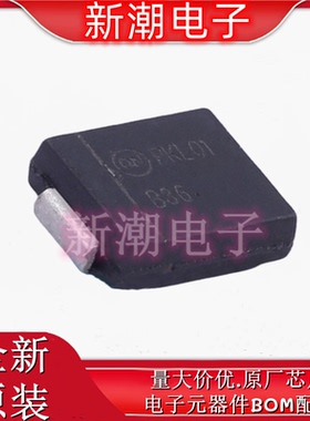 MBRS360T3G DO-214AB 60V 3A 630mV 肖特基二极管 全新原厂安森美