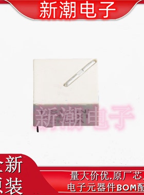 FIS125NL 互感器 插件-3P,17.6x15mm 全新原厂PULSE(普思)