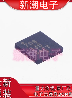 NCP708MU330TAG 3.3V 1A  线性稳压器 UDFN-6 全新原厂安森美