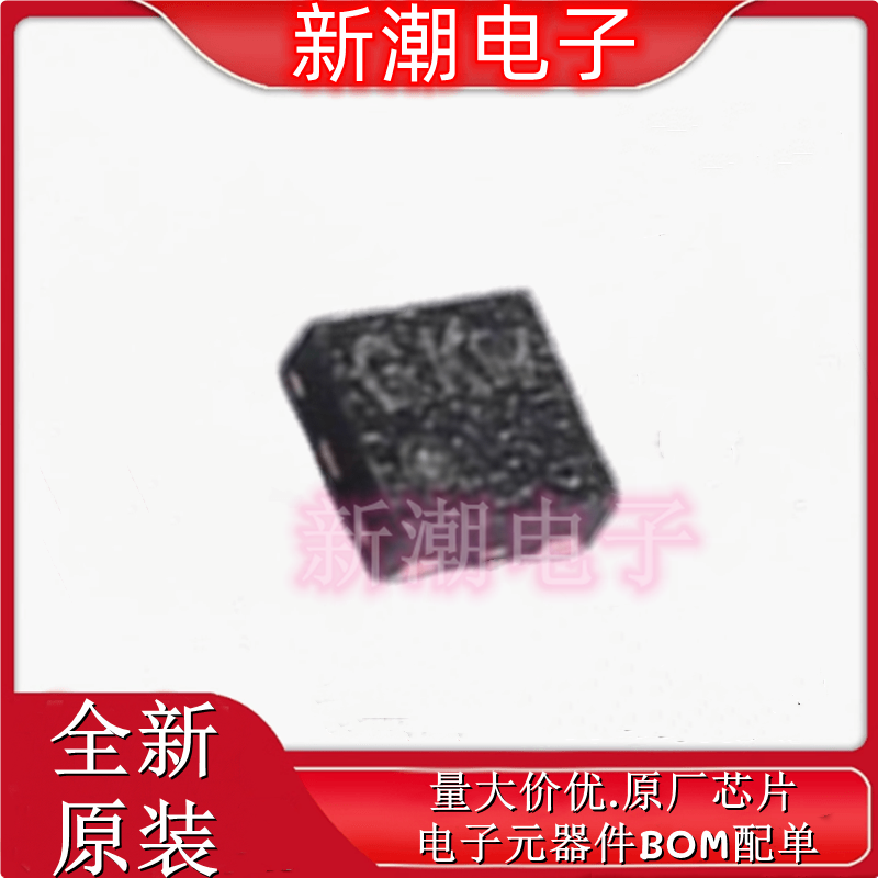 BL9161G-33BADRN 线性稳压器(LDO) 封装DFN-4 全新原厂BL