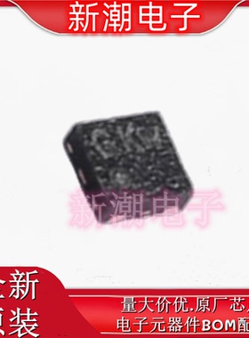 BL9161G-33BADRN 线性稳压器(LDO) 封装DFN-4 全新原厂BL