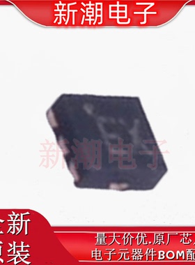 RTC6608OSP RTC6608 射频开关 封装QFN-6 全新原厂RichWave(立积