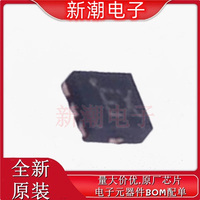 RTC6608OSP RTC6608 射频开关 封装QFN-6 全新原厂RichWave(立积