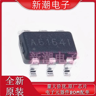 MT2492 DC-DC电源芯片 封装SOT-23-6 全新原 航天民芯