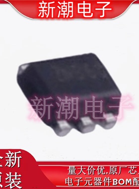 DSS4160V-7 NPN 60V 1A 三极管(BJT) 封装SOT-563 全新原厂美台