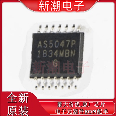 AS5047P-ATSM 位置传感器 封装TSSOP-14 全新原厂 (艾迈斯半导体
