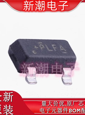 DRV5023FAQDBZR DRV5023 单极开关 封装SOT-23 全新原厂TI(德州