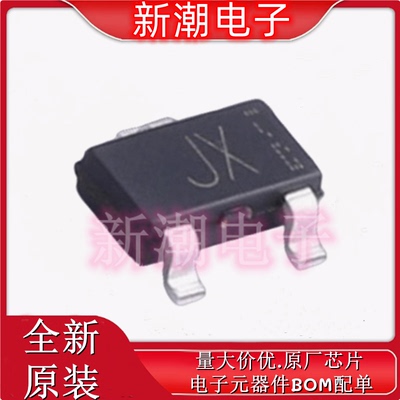 RQ5E050ATTCL 丝印JX 沟道 30V 5A 场效应管 TSMT3 全新原厂罗姆