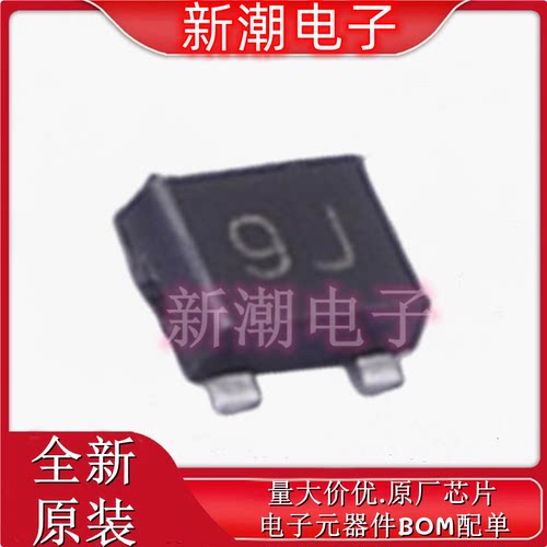 BZB984-C12,115 丝印9J SOT-663 12V ±5% 265mW 稳压二极管 安世