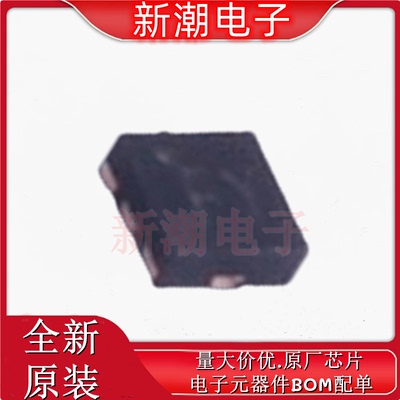 RTC6607SP RTC6607 射频开关 封装QFN-6 全新原厂RichWave(立积