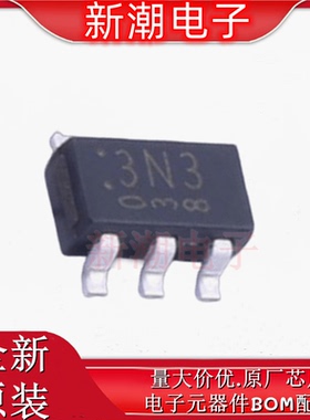 TCR2EF33,LM(CT 线性稳压器(LDO) TSOT-25 全新原厂TOSHIBA(