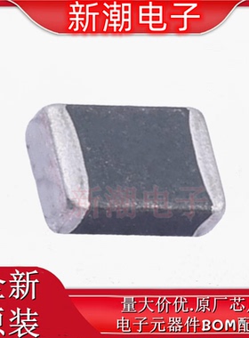 RL1812A760K 压敏电阻 72V~90V 封装1812 全新原厂(瑞隆源)