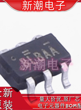 SI3127DV-T1-GE3 60V 13A 场效应管MOS TSOP-6 全新原厂威世