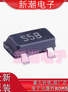 LM809M3-3.08/NOPB 监控和复位芯片 丝印S5B SOT-23 原厂 TI/德州