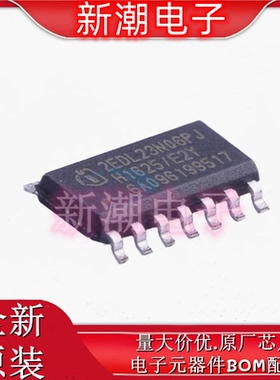2EDL23N06PJXUMA1 封装SOP 栅极驱动IC 全新原厂