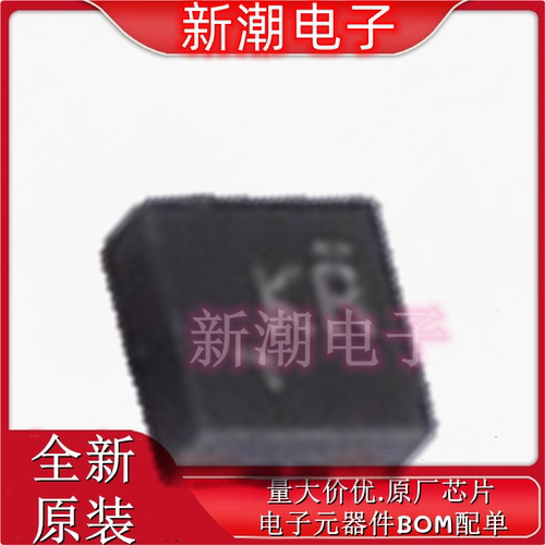 TPS7A2050PDQNR 线性稳压器(LDO) 封装X2-SON-4 全新原厂 TI