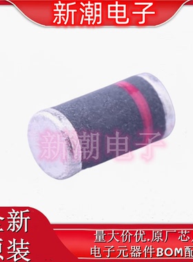 GLL4753A-E3/96 36V ±5% 1W 稳压二极管 DO-213AB 全新原厂威世