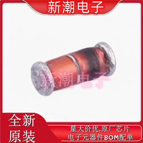 TZMB4V7-GS08 4.7V 500mW 稳压二极管 封装SOD-80 全新原厂威世