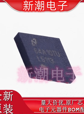 LM5113SD/NOPB 5113 栅极驱动IC 封装WSON-10 全新原厂TI(德州)