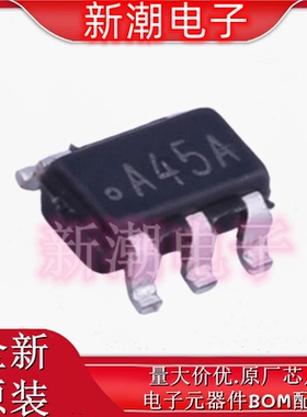 LM8261M5/NOPB 运算放大器 丝印A45A  SOT-23-5 全新原厂TI/德州