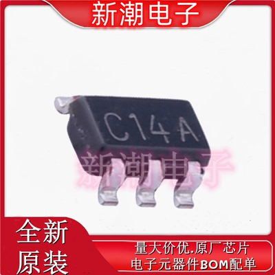 LMV7219M5X/NOPB 比较器 丝印C14A封装 SOT-23-5 全新原厂TI/德州