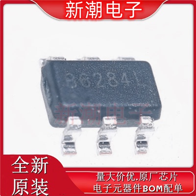 SDH8302STR SOP8 丝印SDH8302S 贴片开关电源ic芯片 全新原厂