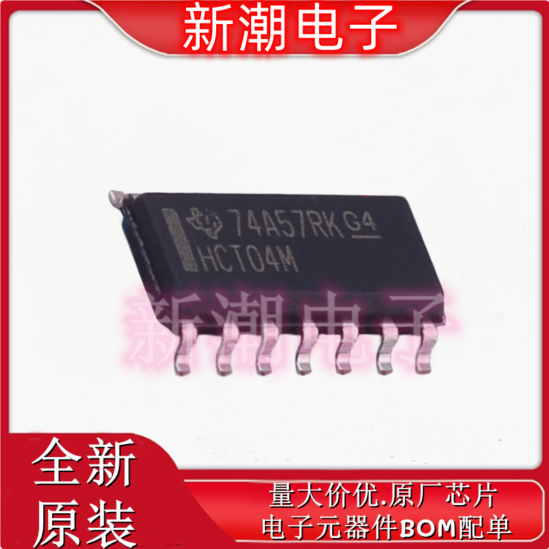 CD74HCT04M96  反相器芯片 封装SOP14 全新原厂TI/德州,电子元器件市场,场效应管,淘宝优惠券,粉丝福利购,淘宝优惠卷