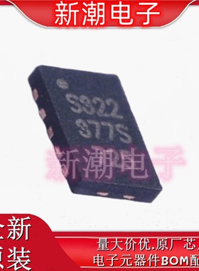 SKY13322-375LF 射频开关 封装XFDFN-10 全新原厂SKYWORKS