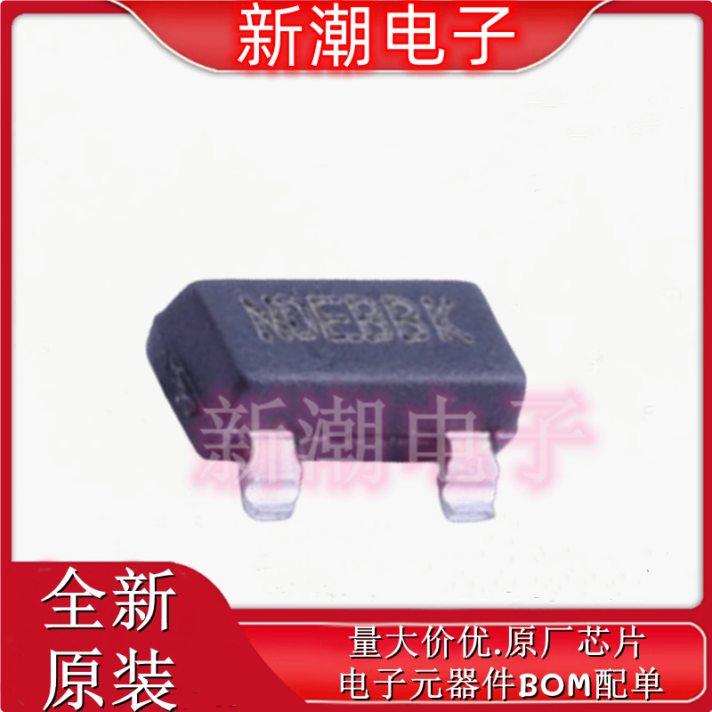 LND150K1-G 场效应管 N沟道 500V 1kΩ@0V,0.5mA SOT-23 全