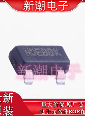 LND150K1-G 场效应管 N沟道 500V 1k&Omega;@0V,0.5mA SOT-23 全