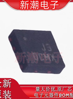 RFSW8000TR7 RFSW8000 射频开关 封装DFN-8 全新原厂Qorvo