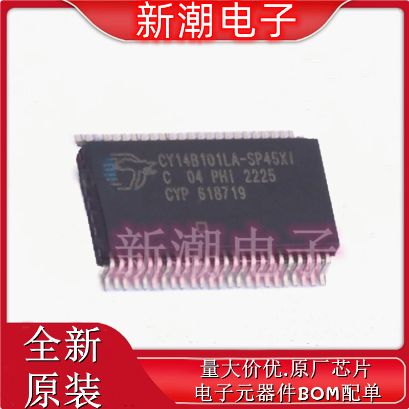 CY14B101LA-SP45XI 静态随机存取存储器 BSSOP-48 原厂赛普拉斯