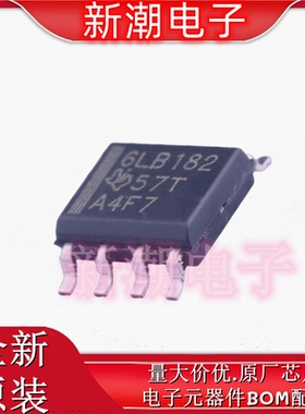 SN65LBC182DR 收发器 驱动器/接收器 封装SOP-8 全新原厂TI(德州