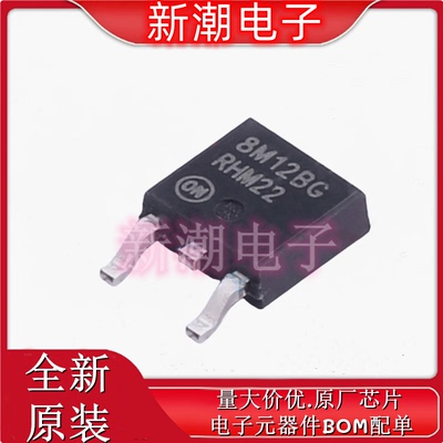 MC78M12BDTG 线性稳压器(LDO) 封装TO252 全新原厂安森美