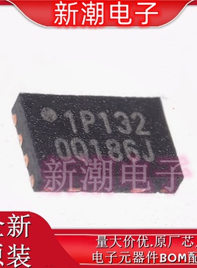 W25Q16JVUXIQ NOR FLASH 封装USON-8 全新原厂WINBOND(华邦)