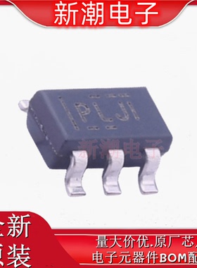 TPS2051BDBVT 2051BDBVT 功率电子开关SOT-23-5 全新原厂TI(德州