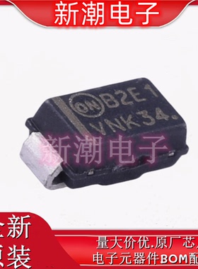 MBRA210ET3G 10V 2A  肖特基二极管 封装DO-214AC 全新原厂安森美