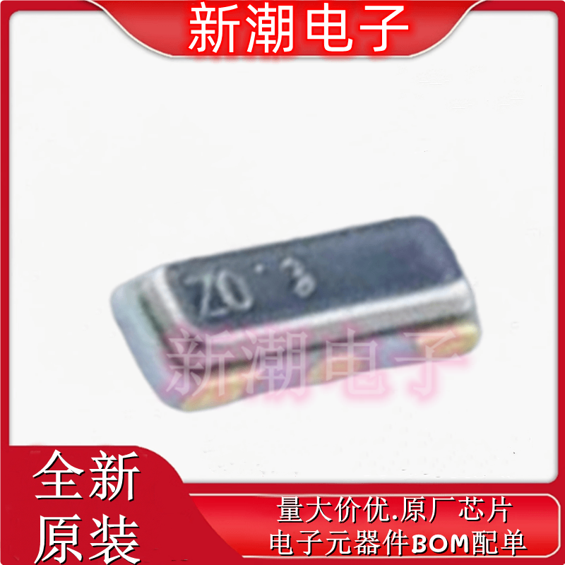 CSTCE12M0G55-R0 12M ±0.5% 33pF 陶瓷谐振器(无源) 全