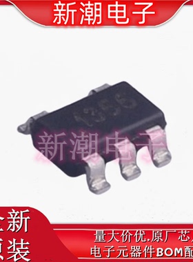 ZXLD1356ET5TA 封装TSOT-23-5 LED驱动 全新原厂美台