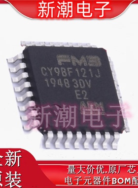 CY9BF121JPMC-G-JNE2 单片机(MCU/MPU/SOC) LQFP-32 原厂赛普拉